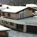 Bergkristall 公寓 厄姆豪森